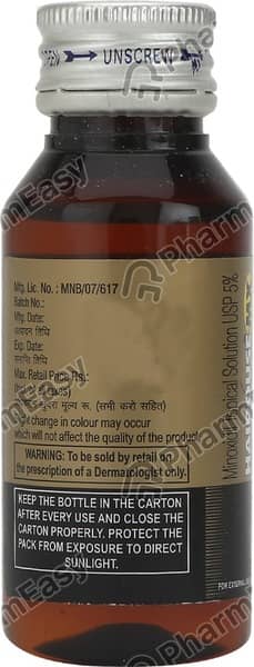 Hairouse Mx 5% Hair Treat 60ml