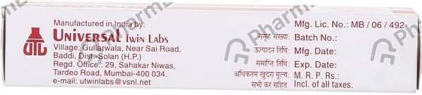 Quadriline Tube Of 15gm Cream