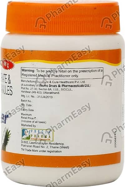 Optifiber Pineapple Flavour Bottle Of 90gm Granules