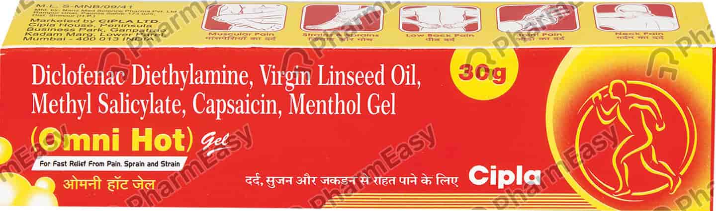 Omni Hot Tube Of 30gm Gel
