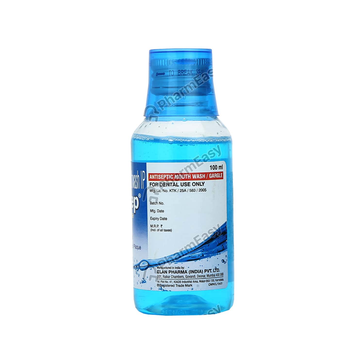 Orasep 0.2 Mouth Wash (100) Uses, Side Effects, Dosage, Composition