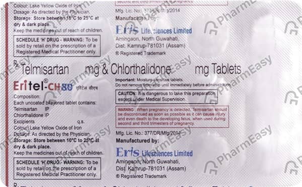 Eritel Ch 80mg Strip Of 10 Tablets