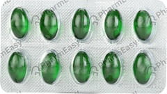 Eracod Strip Of 10 Softgel Capsules