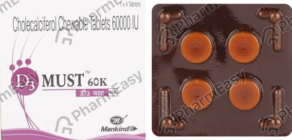 D3 Must 60k Chewable Tablets