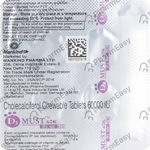 D3 Must 60k Chewable Tablets