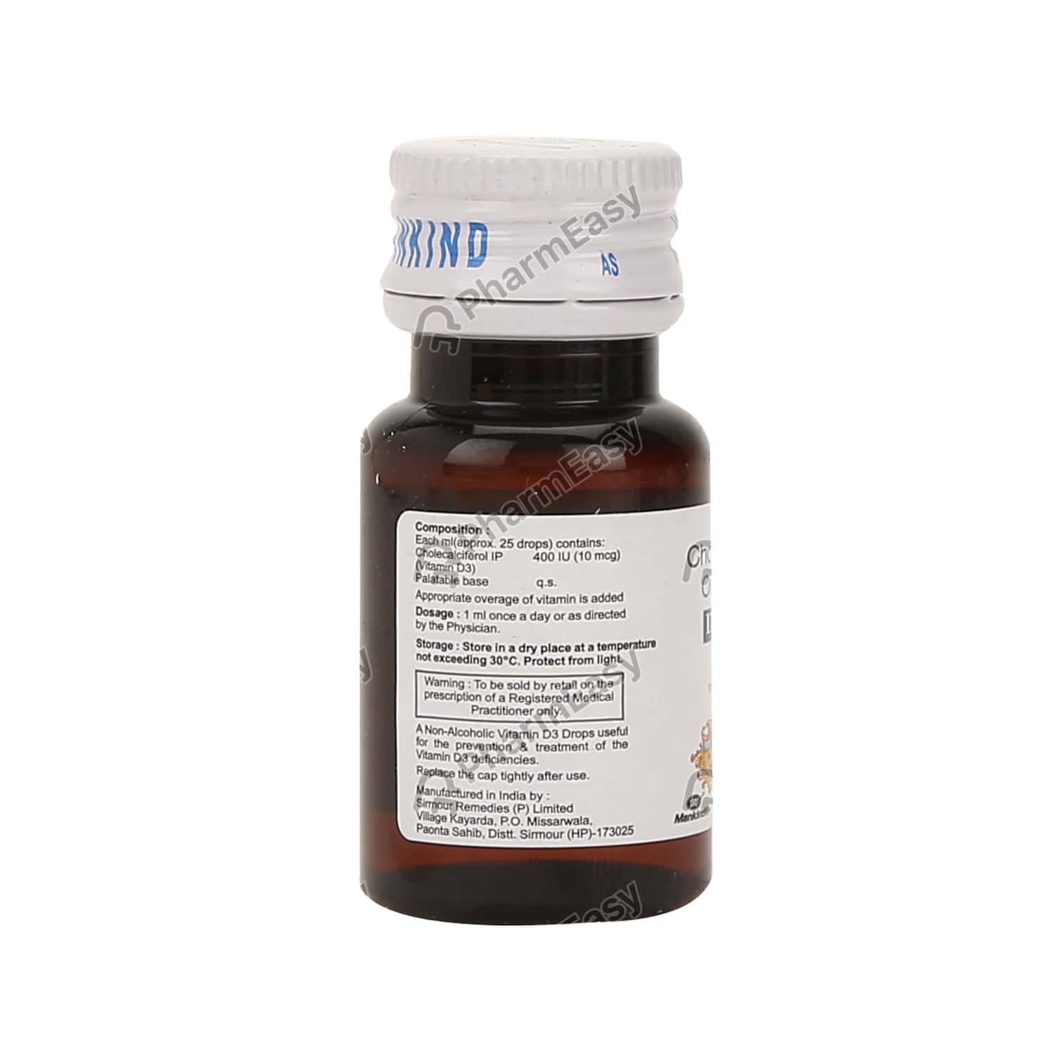 D3 Must 400 IU Oral Drop (15) Uses, Side Effects, Dosage, Composition