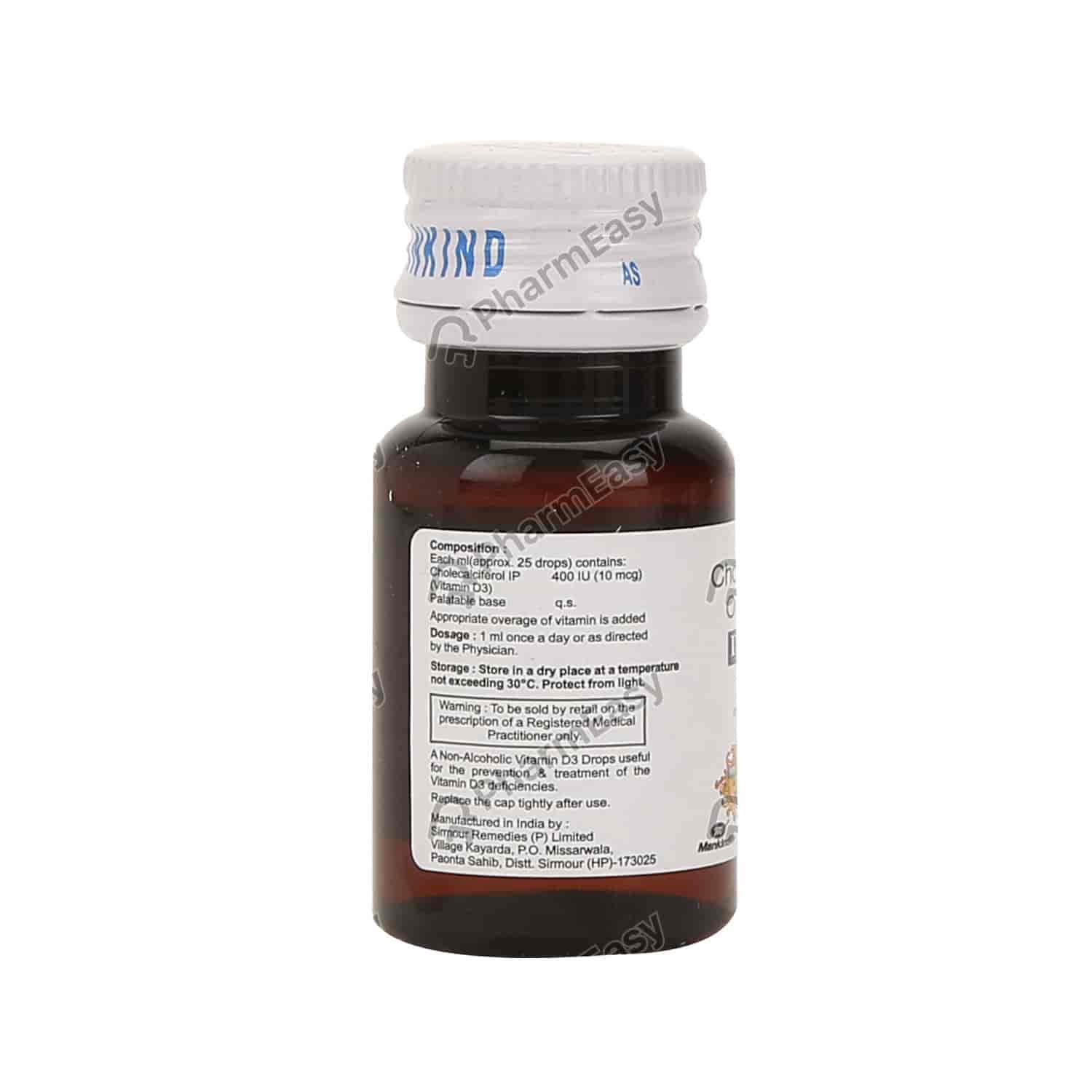 D3 Must Drops 15ml Uses, Side Effects, Dosage, Composition & Price