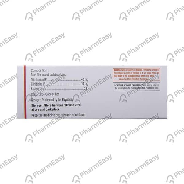 Eritel Ln 40mg Strip Of 10 Tablets