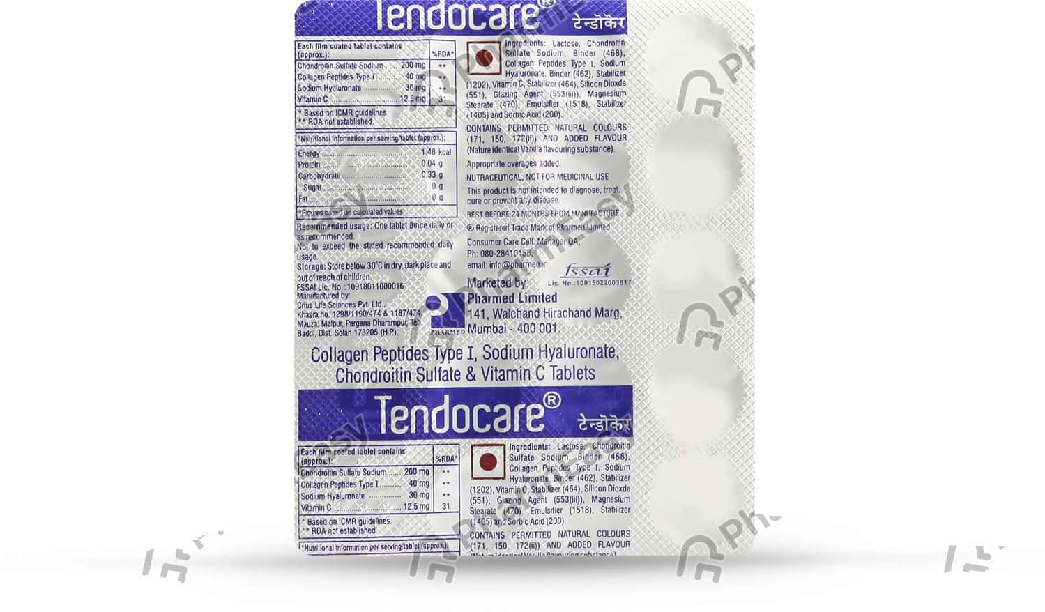 Tendocare Strip Of 15 Tablets Uses, Side Effects, Price & Dosage