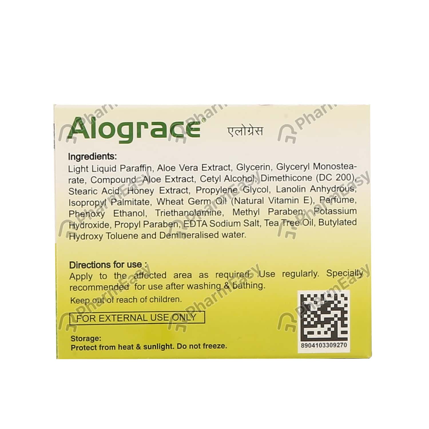 Alograce Cream 50gm Uses, Side Effects, Dosage, Composition & Price PharmEasy