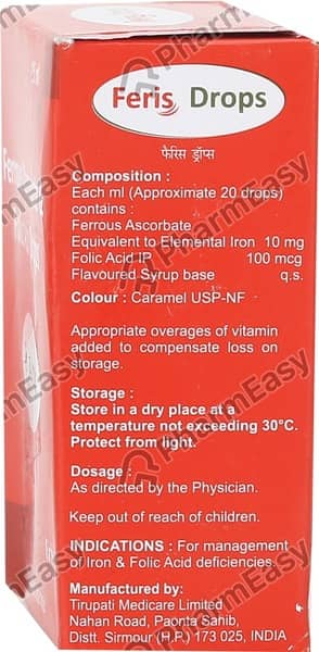 Feris Bottle Of 15Ml Oral Drops