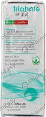 TRIOHALE BOX OF 200MD METERED DOSE INHALER