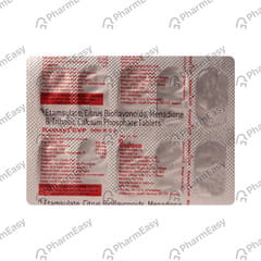HEMSYL CVP STRIP OF 10 TABLETS