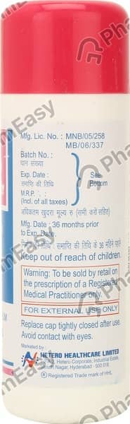 Imidil Dust Powder 100gm