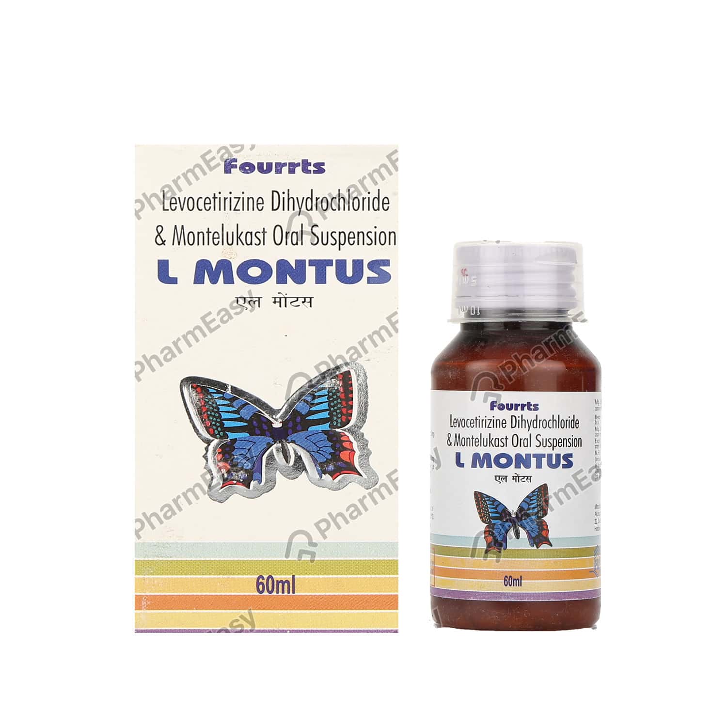L Montus Sus 60ml Uses, Side Effects, Dosage, Composition & Price