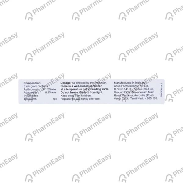 Atm A Tube Of 15gm Gel