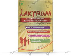 LAKTRUM POWDER 50GM