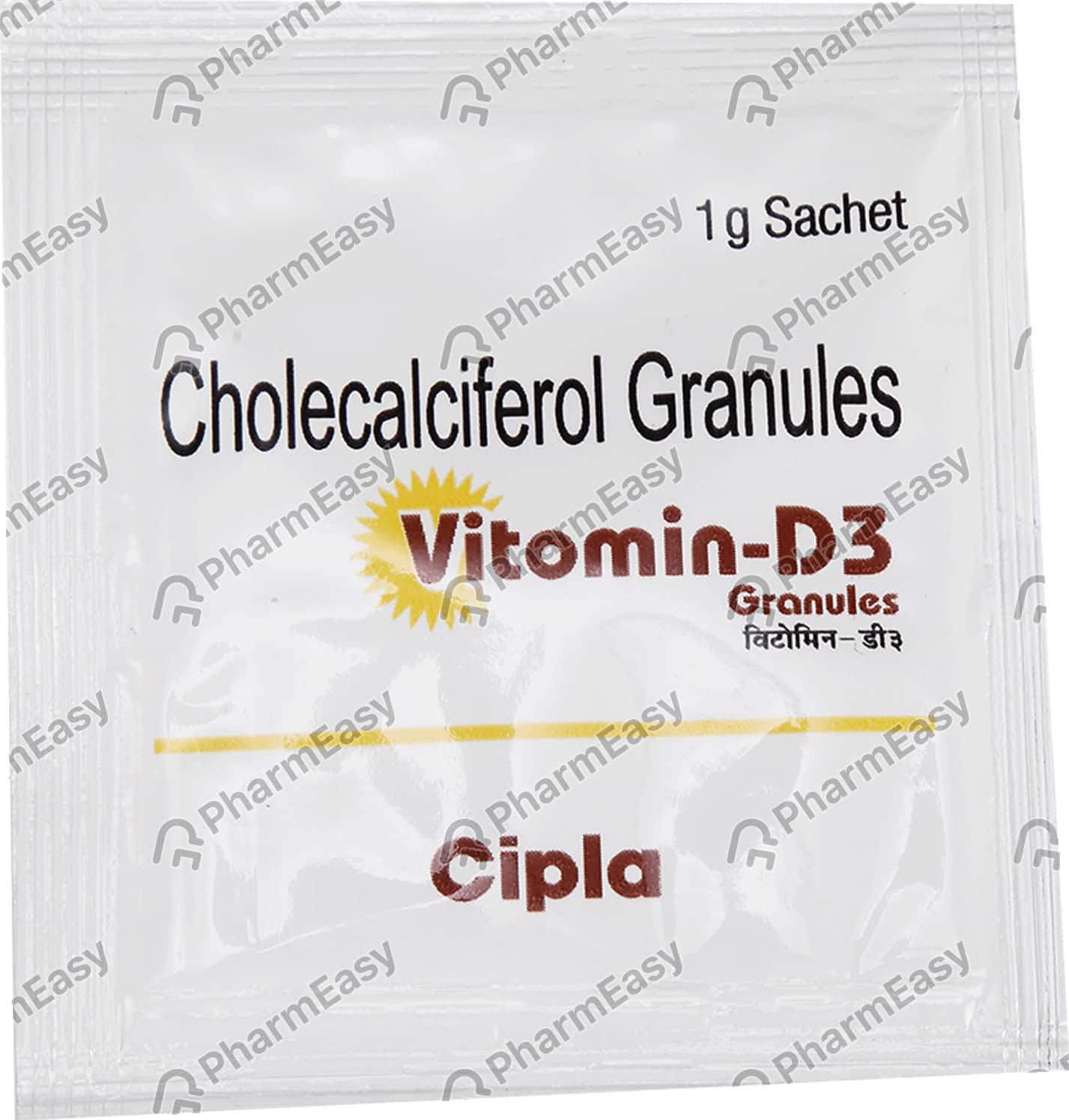 Cholecalciferol Vitamin D3 Granules, Bone Strength, 8x1 Gm