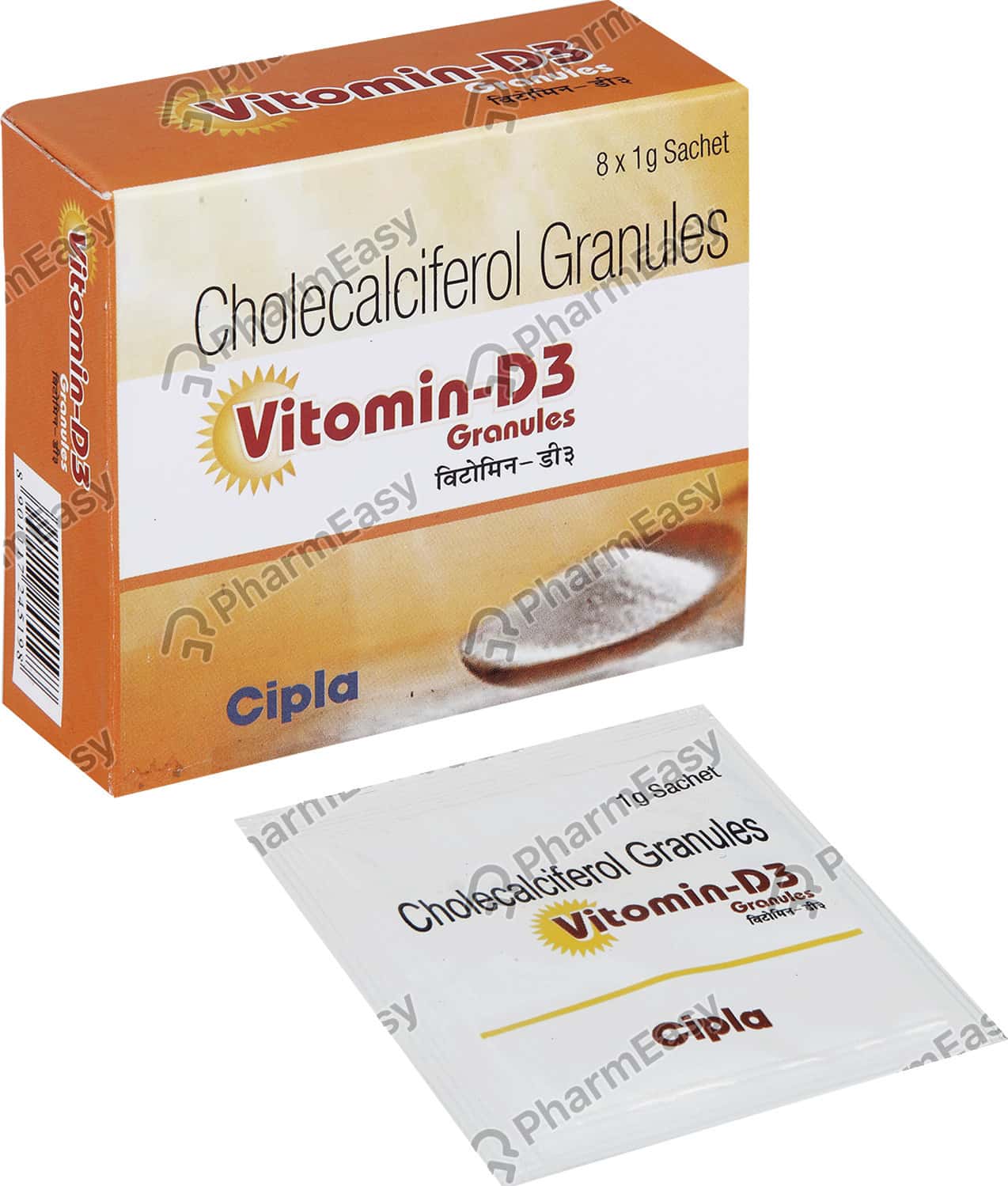Vitomin D3 60000 IU Granules (1) Uses, Side Effects, Price & Dosage