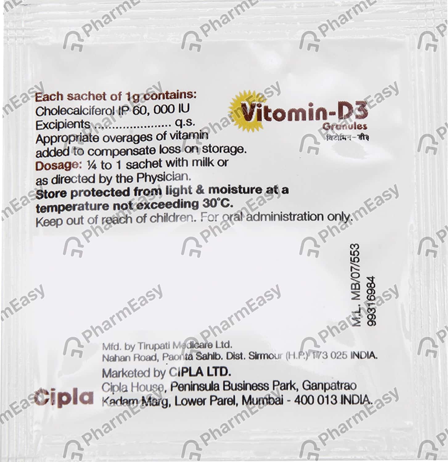 Vitomin D3 60000 IU Granules (1) Uses, Side Effects, Price & Dosage