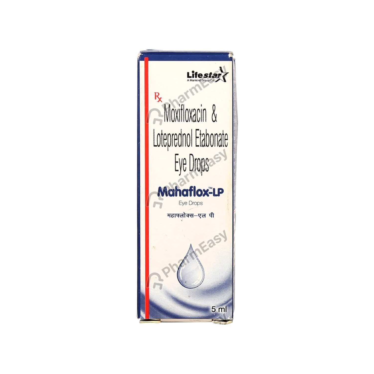 Mahaflox Lp Bottle Of 5ml Eye Drops Uses, Side Effects, Dosage