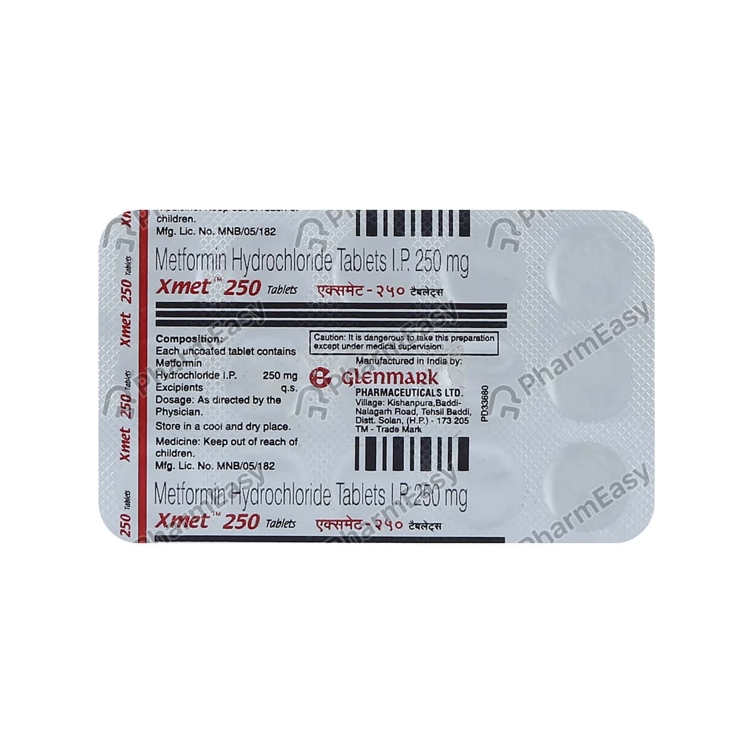 Xmet 250 MG Tablet (15) Uses, Side Effects, Dosage, Composition