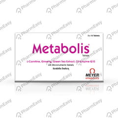 METABOLIS STRIP OF 10 TABLETS