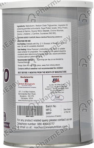 Reno Pro Vanilla Flavour Jar Of 200gm Powder