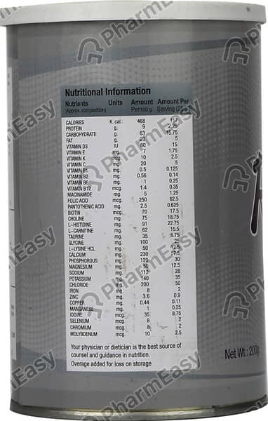 Reno Pro Vanilla Flavour Jar Of 200gm Powder