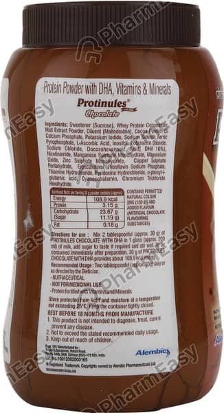 Protinules Chocolate Powder 200Gm