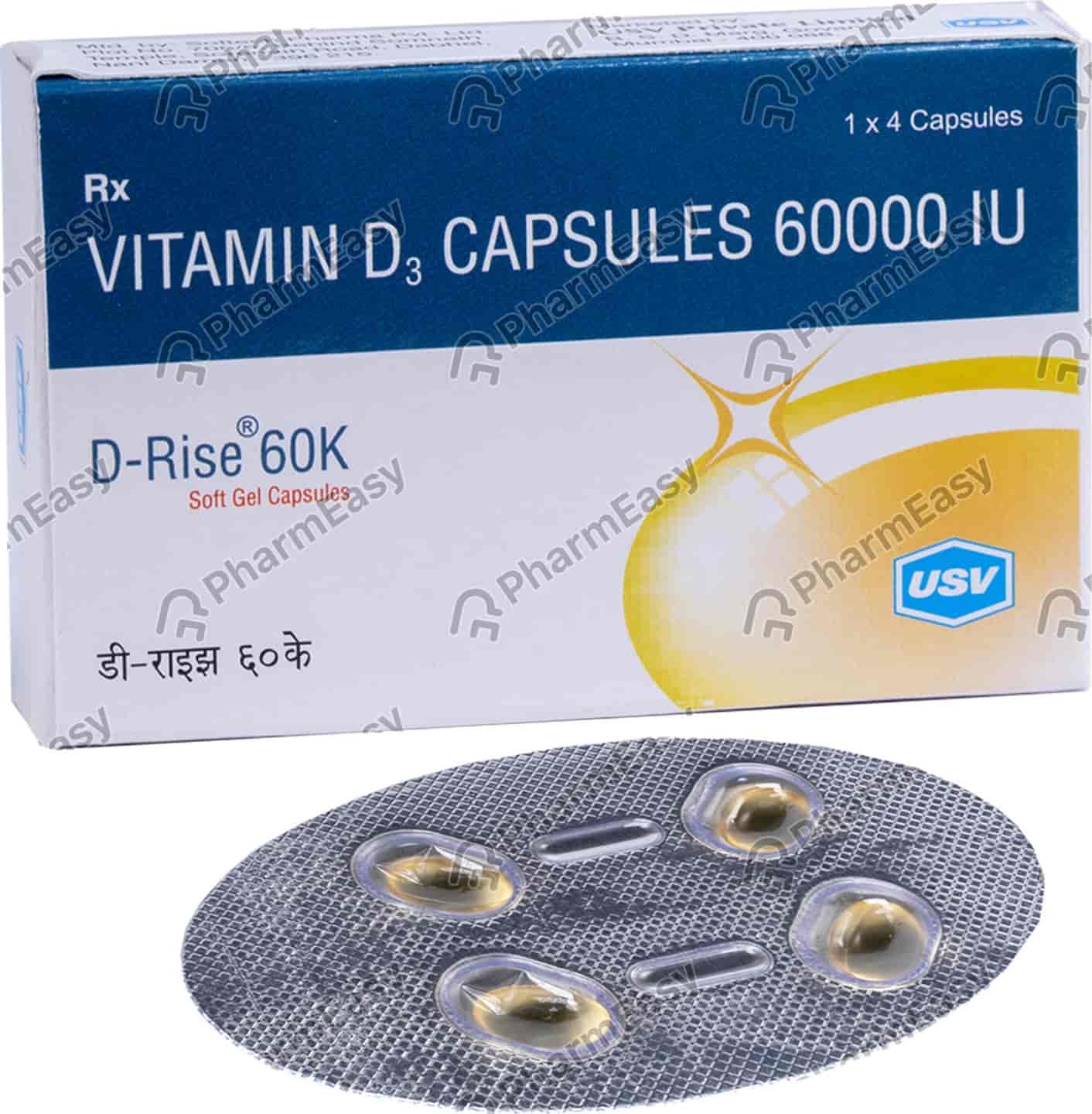 D Rise 60k Strip Of 4 Softgel Capsules
