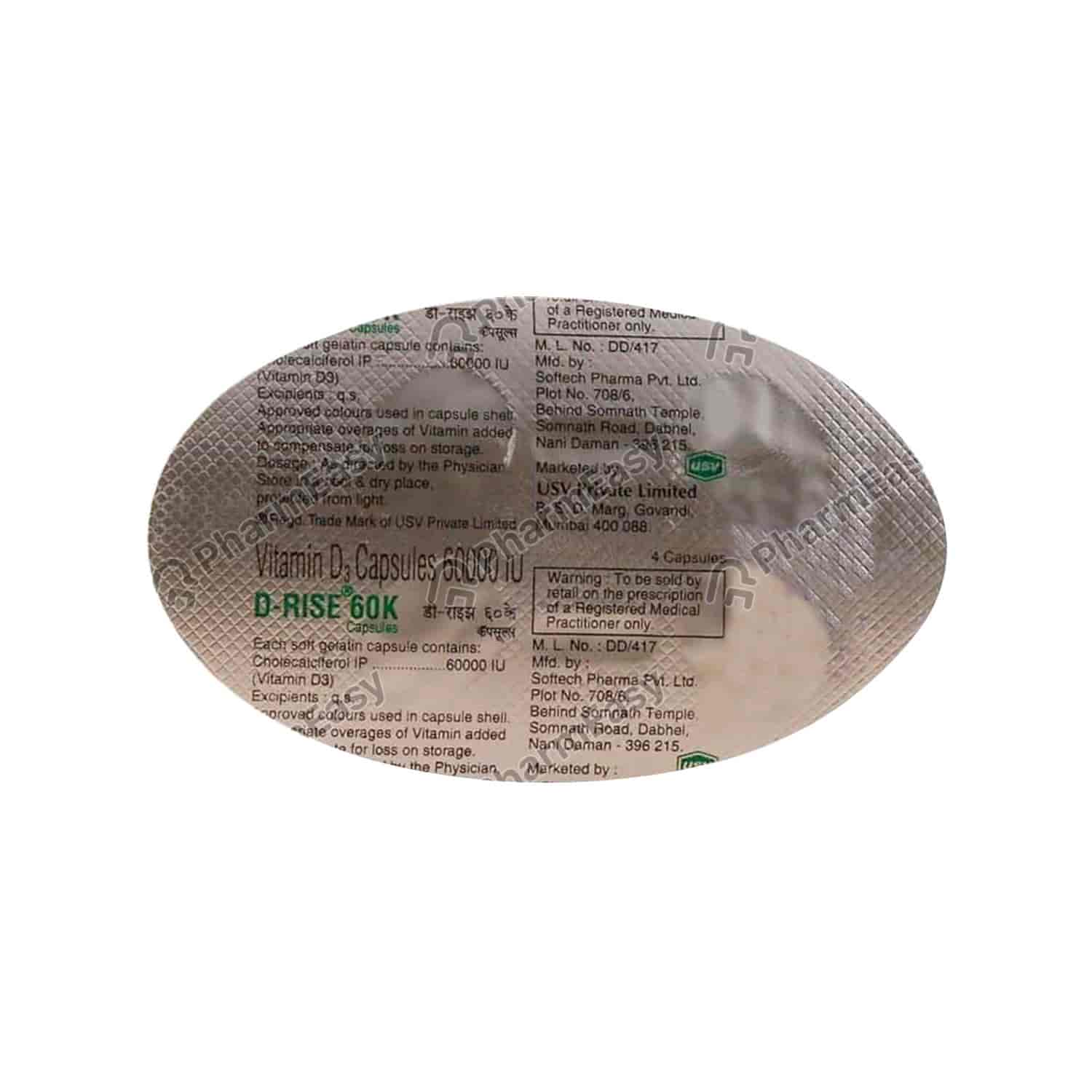 D Rise 60k Strip Of 4 Capsules Uses, Side Effects, Dosage