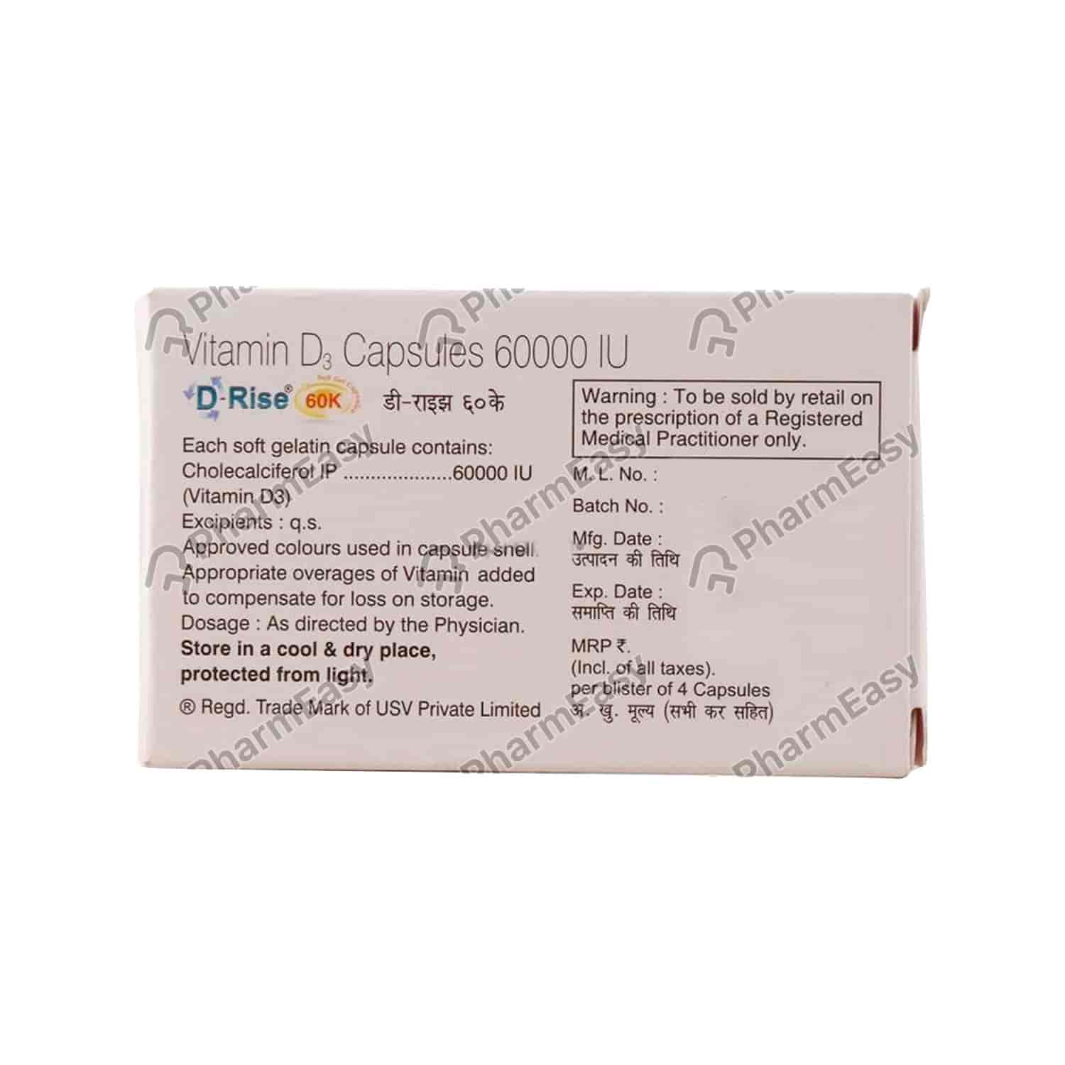 D Rise 60k Strip Of 4 Capsules - Uses, Side Effects, Dosage ...