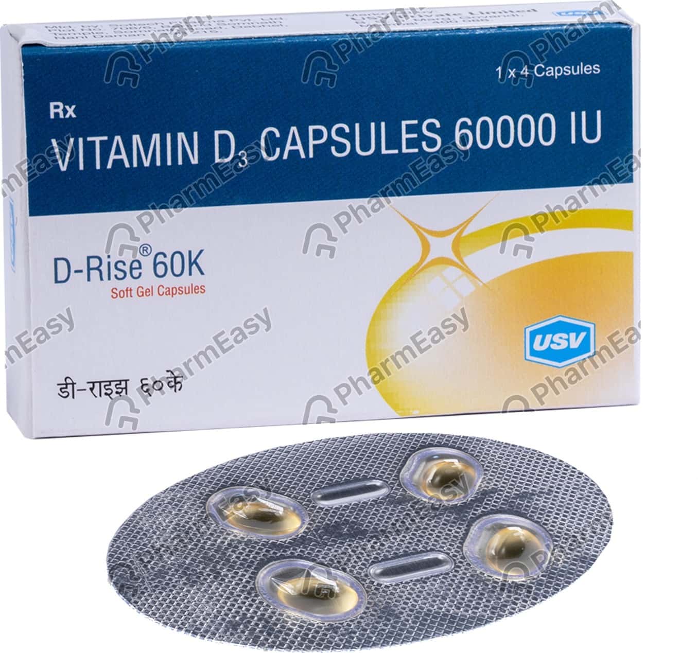 D Rise 60000 IU Capsule (4) Uses, Side Effects, Dosage, Composition