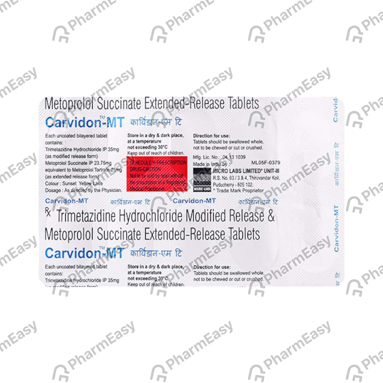 CARVIDON MT STRIP OF 10 TABLETS