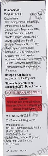 Moiz Tube Of 50Gm Cream