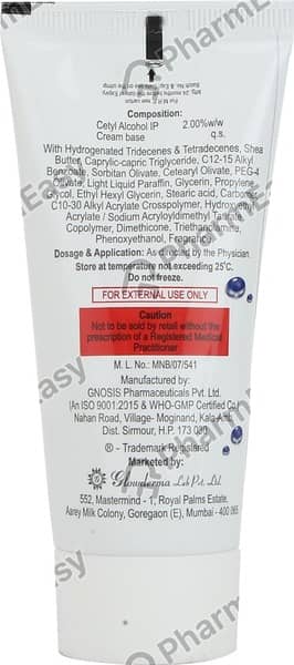 Moiz Tube Of 50Gm Cream