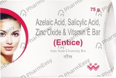 ENTICE BAR 75GM
