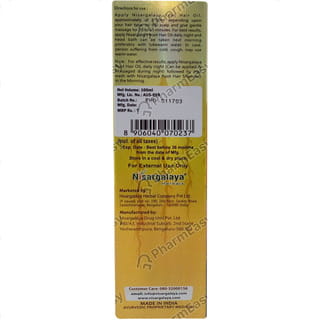 View product image 2