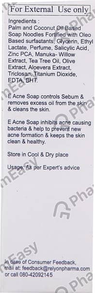 E Acne Soap 75Gm