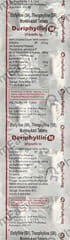 DERIPHYLLIN M STRIP OF 10 TABLETS