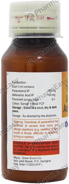 Duoflam Ds Bottle Of 60ml Suspension