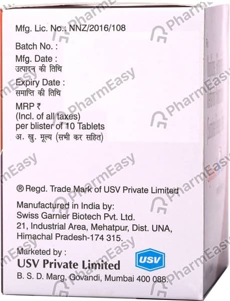 Glycomet Trio 2/0.3mg Strip Of 10 Tablets