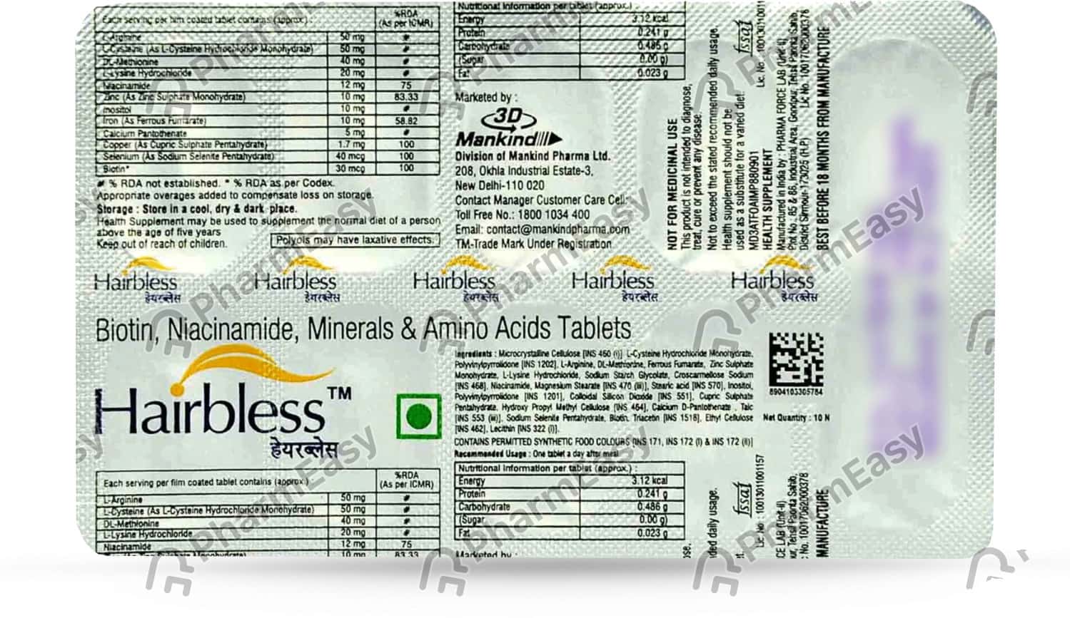 Hairbless Strip Of 10 Tablets Uses, Side Effects, Price & Dosage