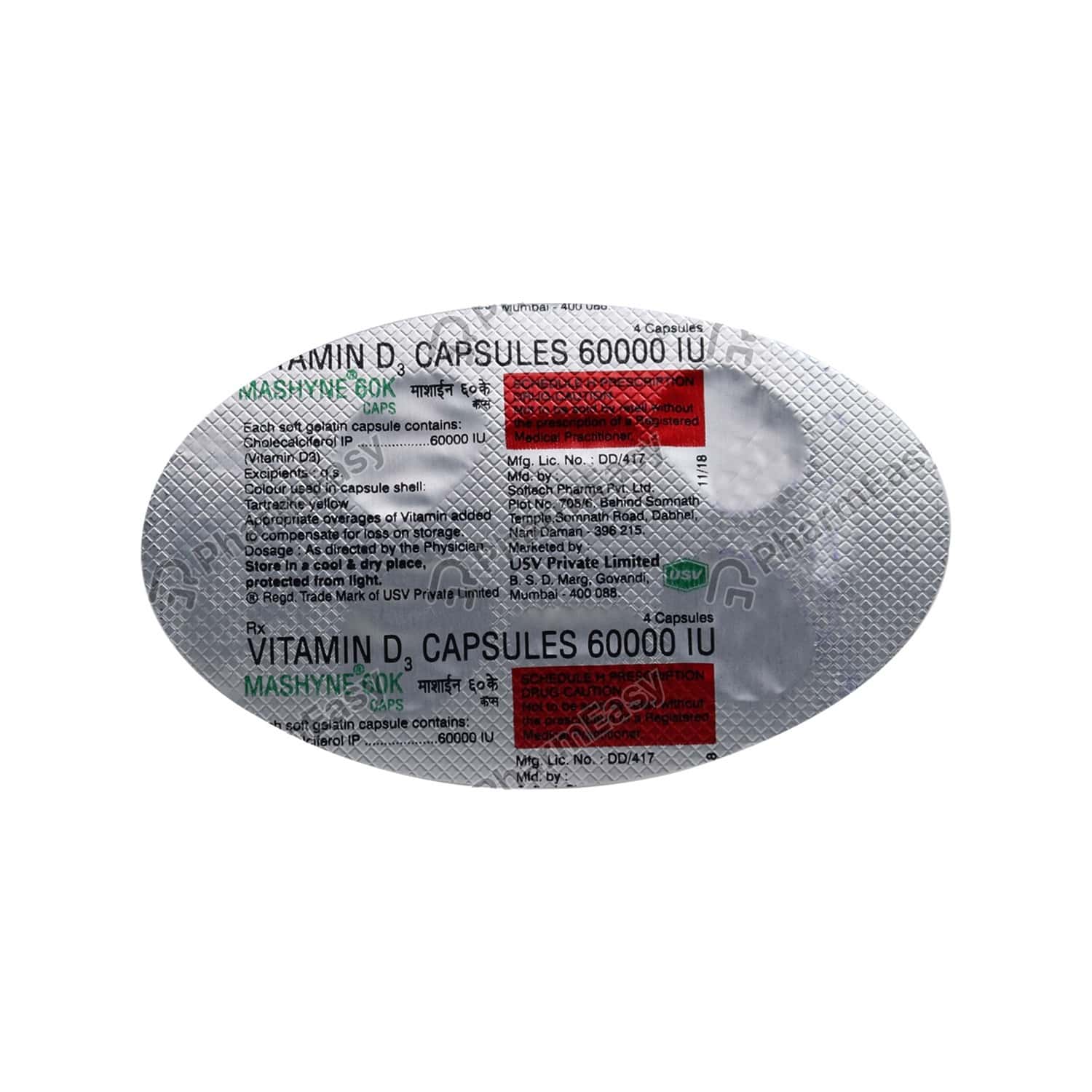 Mashyne 60000 IU Capsule (4) Uses, Side Effects, Dosage, Composition