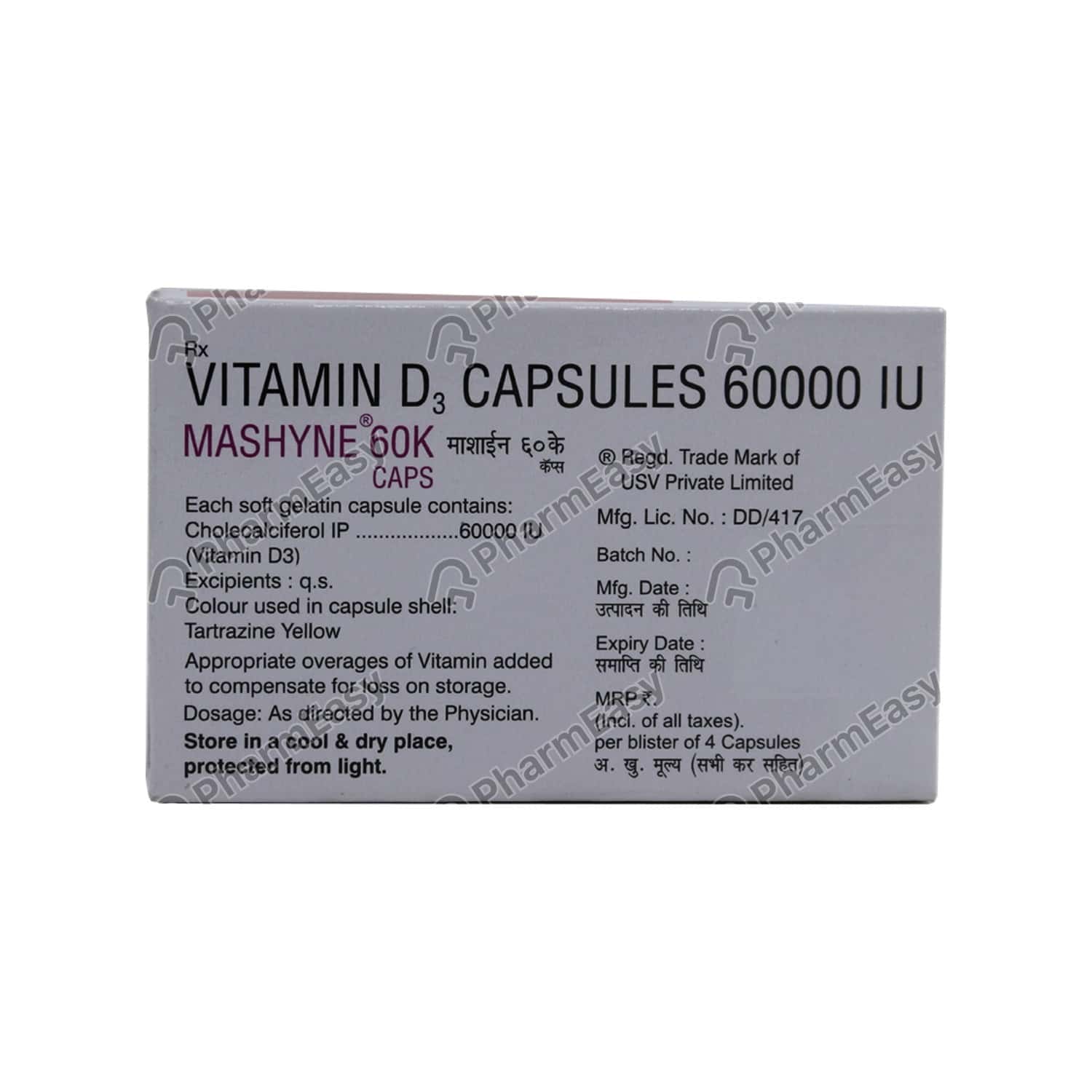 Mashyne 60000 IU Capsule (4) Uses, Side Effects, Dosage, Composition