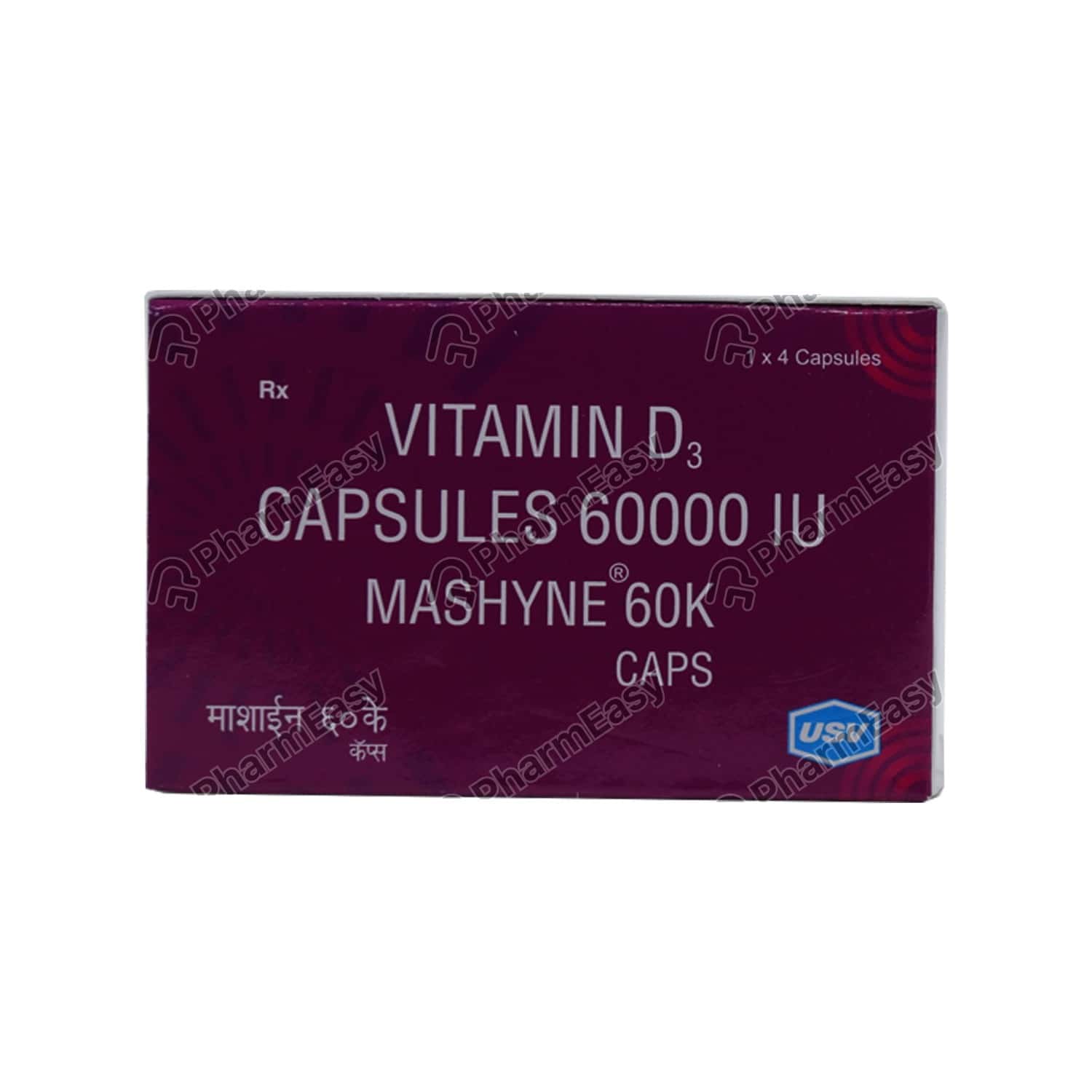 Mashyne 60000 IU Capsule (4) Uses, Side Effects, Dosage, Composition