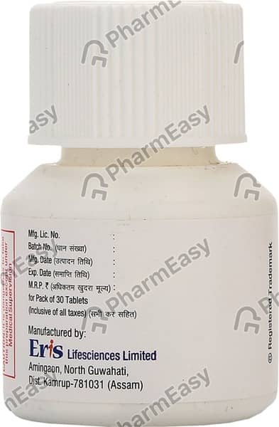 Metafort G2 Cp Strip Of 30 Tablets