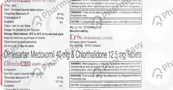 Olmin Ch 40mg Strip Of 10 Tablets
