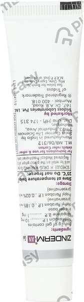 Zinderm An Gel